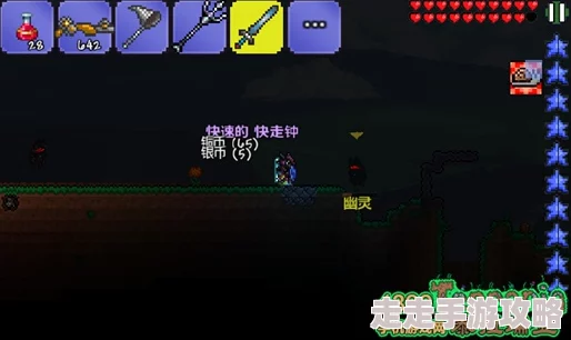 泰拉瑞亚iOS版云存档问题迎刃而解！惊喜分享最新解决方法，轻松畅享游戏进度同步