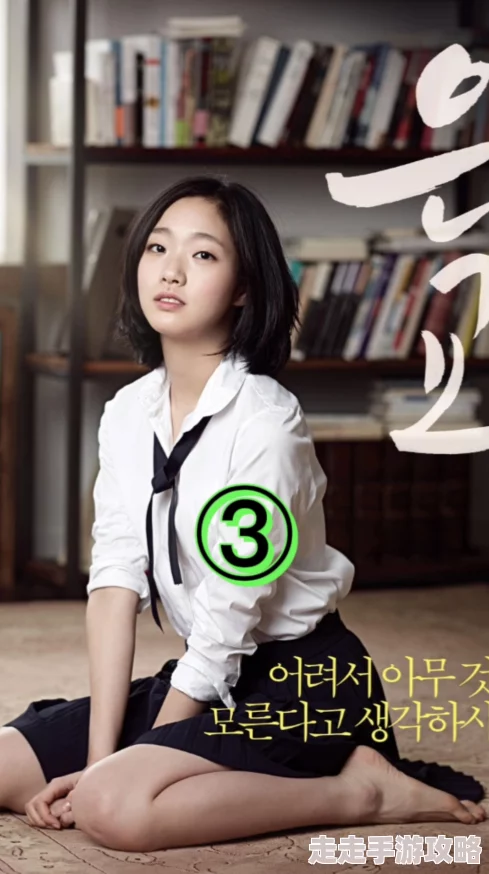 放荡老师与迷途少女的危险禁忌之恋逐渐浮出水面 放荡老师与迷途少女的危险禁忌之恋逐渐浮出水面