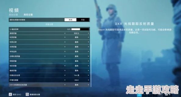 男m任务进度追踪:系统调试完毕准备上线测试 男m任务进度追踪:系统调试完毕准备上线测试