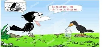 我不是坏小子漫画免费阅读牛蝇让我们珍惜每一份努力与坚持,追求梦想的路上永不放弃 我不是坏小子漫画免费阅读牛蝇让我们珍惜每一份努力与坚持,追求梦想的路上永不放弃