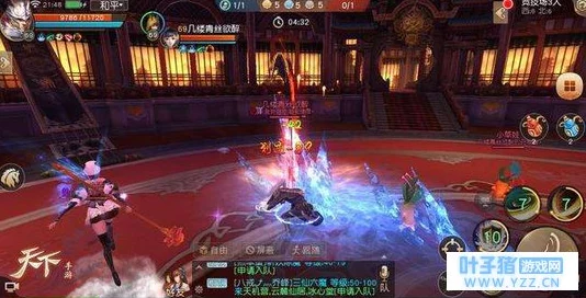 惊喜揭秘!天下手游玩家必看:极速冲刺40级高效技巧与隐藏福利分享 惊喜揭秘!天下手游玩家必看:极速冲刺40级高效技巧与隐藏福利分享