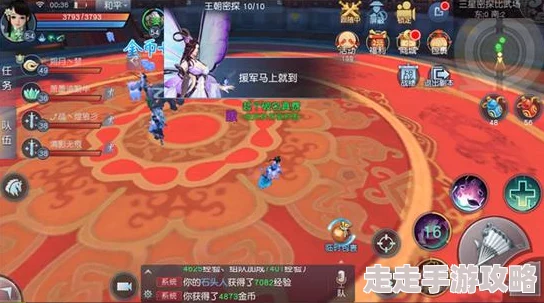 惊喜揭秘!天下手游玩家必看:极速冲刺40级高效技巧与隐藏福利分享 惊喜揭秘!天下手游玩家必看:极速冲刺40级高效技巧与隐藏福利分享