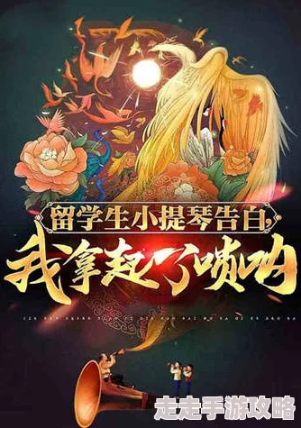 华夏天空小说网最新小说《梦境探险》上线,带你进入奇幻世界 华夏天空小说网最新小说《梦境探险》上线,带你进入奇幻世界