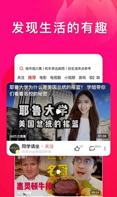 外国成人xxx在线视频更新至2024年10月最新资源已上线请及时观看