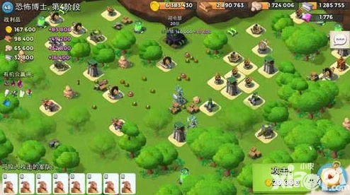 海岛奇兵10月25日恐怖博士阶段15超详细通关视频攻略，内含惊喜速通技巧揭秘！