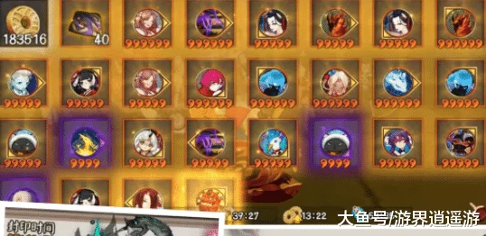 蹲守结界卡狂刷勾玉,揭秘阴阳师高效寄养抢坑秘籍!惊喜:新增好友互助模式助力 蹲守结界卡狂刷勾玉,揭秘阴阳师高效寄养抢坑秘籍!惊喜:新增好友互助模式助力