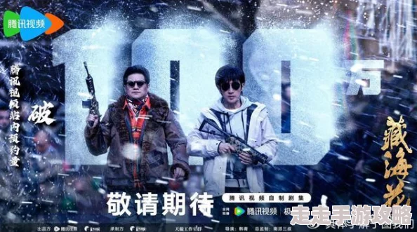 麻花传媒剧国产MV免费播放高清完整版现已上线 麻花传媒剧国产MV免费播放高清完整版现已上线