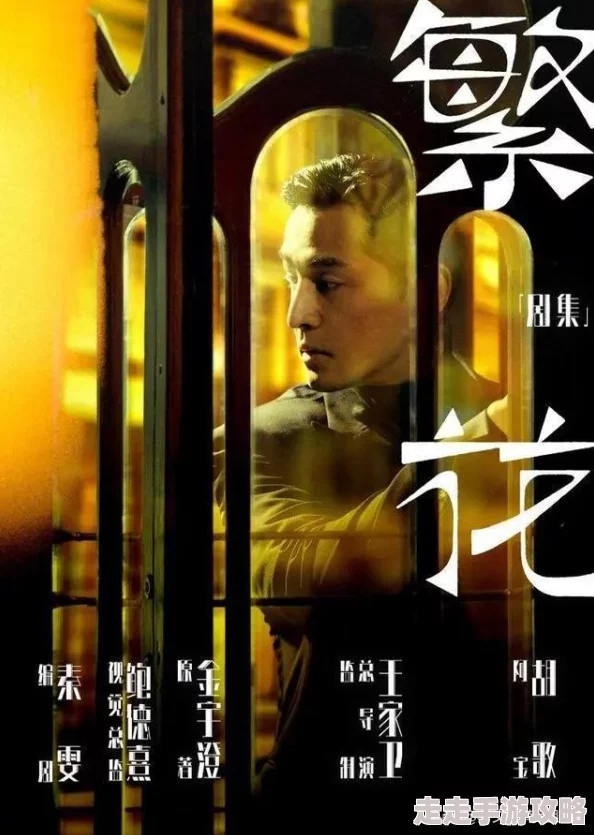 麻花传媒剧国产MV免费播放高清完整版现已上线 麻花传媒剧国产MV免费播放高清完整版现已上线