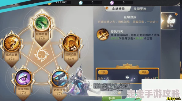 天衍录3D手游全新惊喜！虚空入侵玩法深度攻略，揭秘高效通关技巧与未知挑战