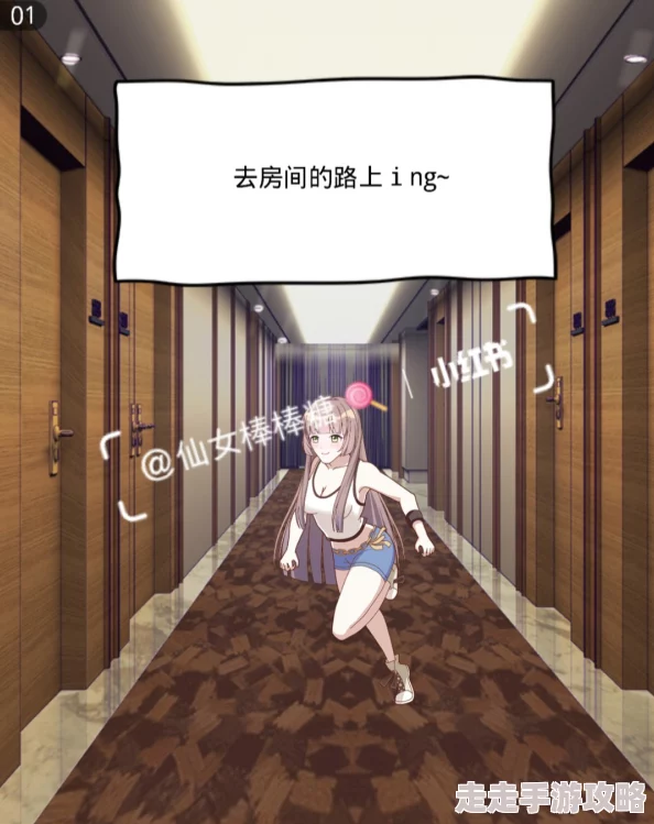 粗大挺进闺蜜的幽深处h更新至第8章新增3000字剧情 粗大挺进闺蜜的幽深处h更新至第8章新增3000字剧情