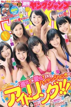 精品亚洲国产成AV人片传媒高清完整版现已上线支持多种清晰度下载 精品亚洲国产成AV人片传媒高清完整版现已上线支持多种清晰度下载