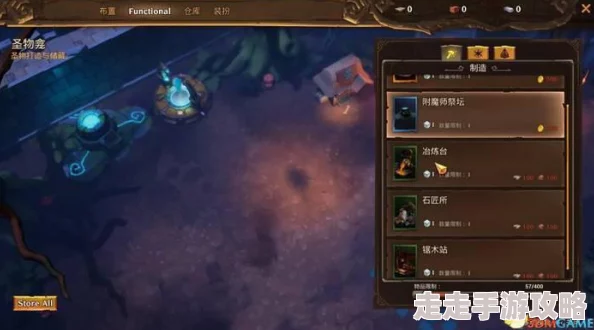 火炬之光手游:揭秘金币快速获取途径,惊喜消息!高效攻略大放送! 火炬之光手游:揭秘金币快速获取途径,惊喜消息!高效攻略大放送!