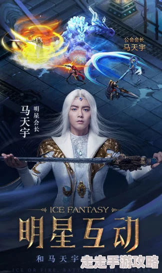 幻城手游11月30日震撼新服新区活动盛大开启,惊喜福利等你来拿不容错过! 幻城手游11月30日震撼新服新区活动盛大开启,惊喜福利等你来拿不容错过!