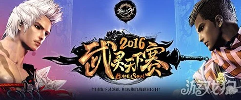 惊喜来袭!战意冲天战斗吧剑灵斗神争霸全新玩法震撼开启,荣耀对决等你来战! 惊喜来袭!战意冲天战斗吧剑灵斗神争霸全新玩法震撼开启,荣耀对决等你来战!