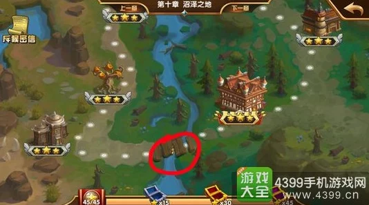 揭秘!魔法英雄传德古拉技能全介绍与深度分析,惊喜发现其隐藏战斗神技! 揭秘!魔法英雄传德古拉技能全介绍与深度分析,惊喜发现其隐藏战斗神技!