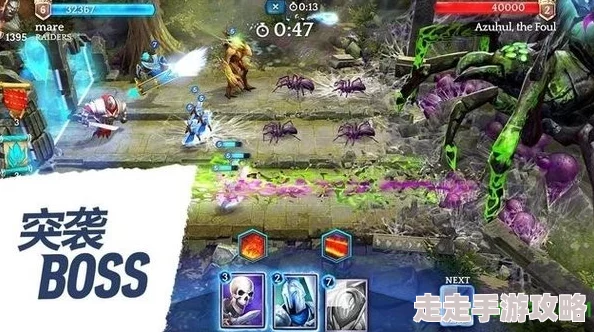 揭秘!魔法英雄传德古拉技能全介绍与深度分析,惊喜发现其隐藏战斗神技! 揭秘!魔法英雄传德古拉技能全介绍与深度分析,惊喜发现其隐藏战斗神技!