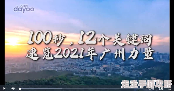 10000个有效的实名认证2022山女勇敢追梦展现自我绽放光彩人生无限可能 10000个有效的实名认证2022山女勇敢追梦展现自我绽放光彩人生无限可能