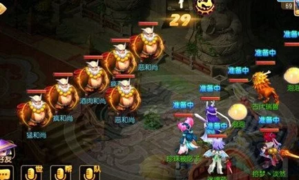 梦幻西游手游老虎主线任务全攻略,惊喜消息:最新速通技巧大揭秘! 梦幻西游手游老虎主线任务全攻略,惊喜消息:最新速通技巧大揭秘!