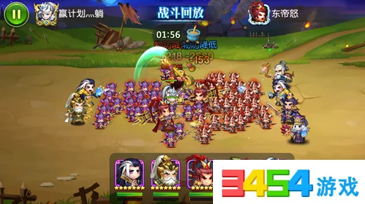 无双兵团手游攻防战副本深度玩法攻略:揭秘全新惊喜奖励,助你称霸战场策略之巅! 无双兵团手游攻防战副本深度玩法攻略:揭秘全新惊喜奖励,助你称霸战场策略之巅!