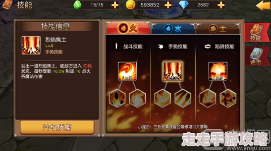 创世战纪：快速提升战力技巧详解，揭秘隐藏途径，惊喜消息助你一战封神！