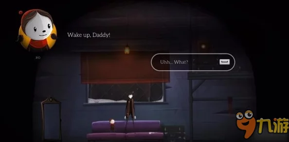 IPX-475紧缚调教～绝顶地狱～发售日确定新增花絮片段