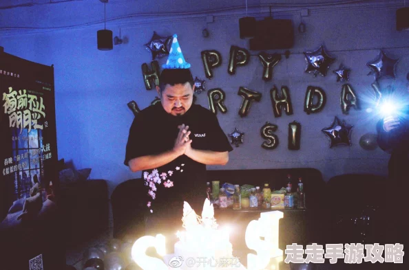 思思99热久久精品高清资源持续更新精彩内容不断敬请期待