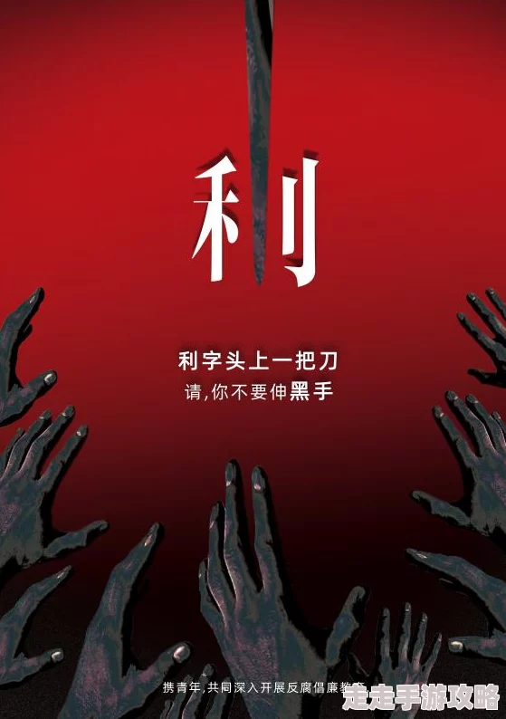 异世之极品天才勇敢追梦，努力拼搏，终将创造属于自己的辉煌人生