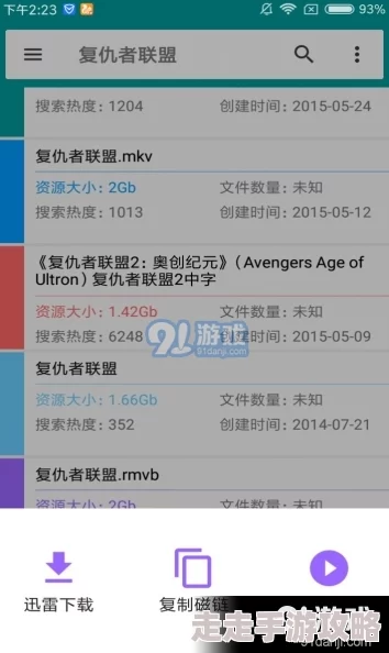 小太正资源cute免费持续更新中新增高清图集和视频资源