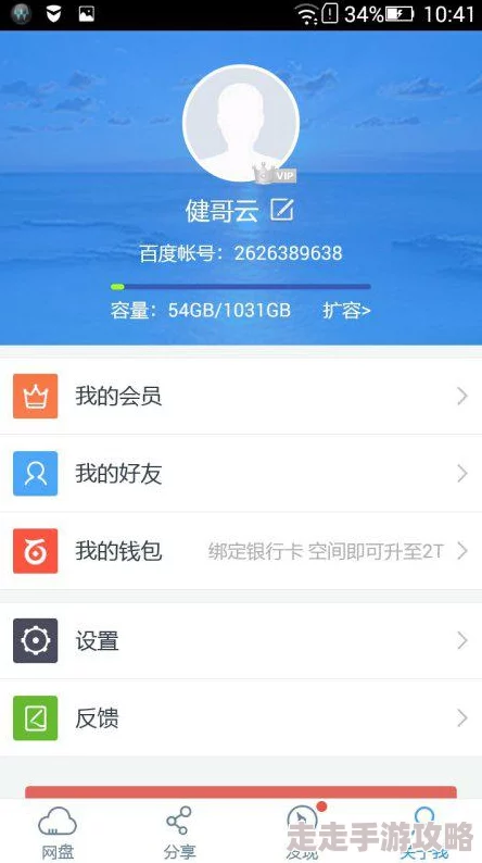 小太正资源cute免费持续更新中新增高清图集和视频资源