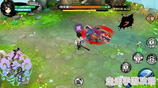 花千骨手游攻略揭秘:蜀山崖顶BOSS魔族大巫制胜技巧,惊喜新装备掉落详解! 花千骨手游攻略揭秘:蜀山崖顶BOSS魔族大巫制胜技巧,惊喜新装备掉落详解!