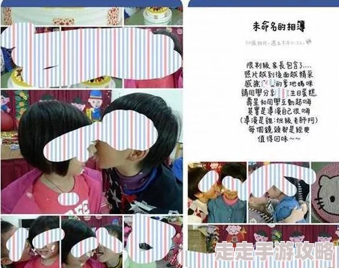 樱桃视频污片已被移除由于违反政策