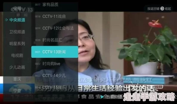 女bbbbxxxx毛片视频资源更新速度加快