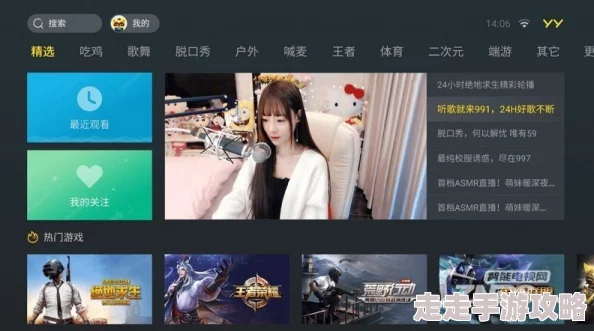 女bbbbxxxx毛片视频资源更新速度加快