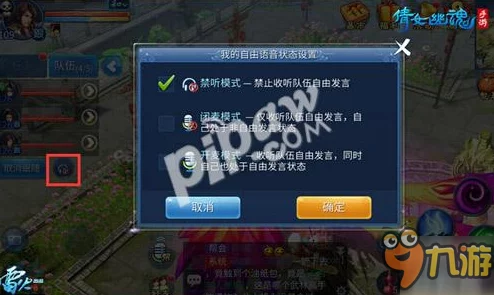 倩女幽魂手游平民玩家进阶攻略：惊喜福利助力，解锁高效成长之路全解析