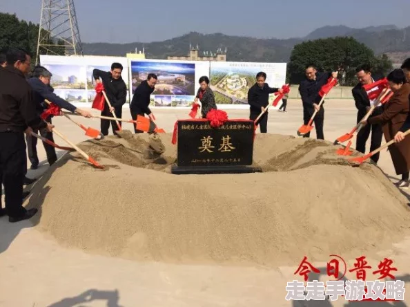 福建表兄妹幼儿视频路径特点调查仍在进行中结果尚未公布