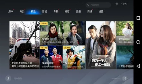 欧美在线a一级视频更新至第10集资源已修复