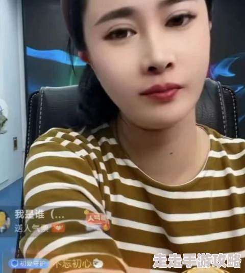 网红博雅1v3榜一大哥豪刷百万礼物成功上位成唯一守护