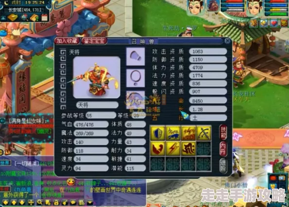 天下手游召唤兽选择全攻略大揭秘：惊喜消息！解锁顶级战宠的秘籍来袭！