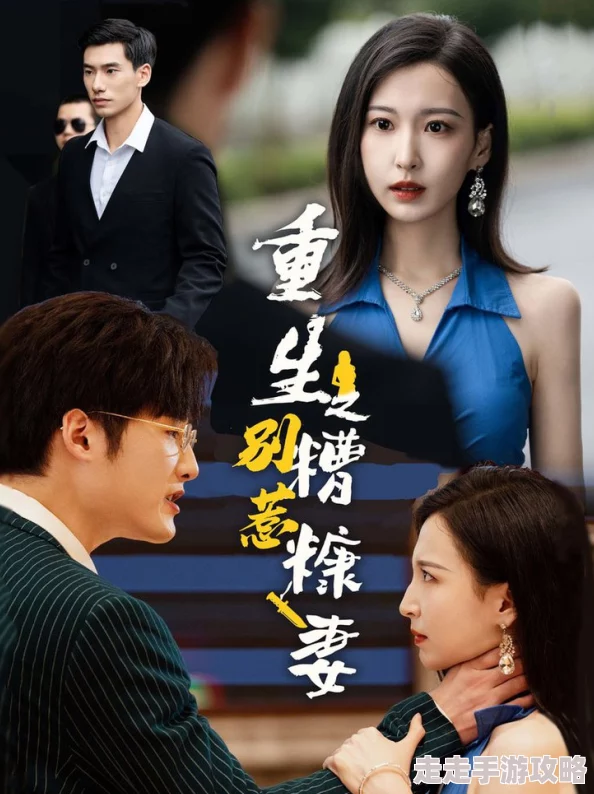 大小姐的贴身保镖最新剧情更新引发粉丝热议，角色发展备受期待