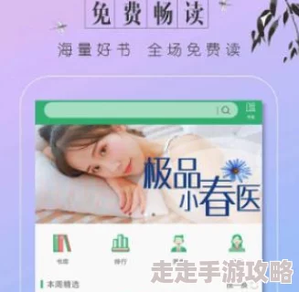 999国内精品视频免费观看高清资源持续更新流畅播放体验等你来看