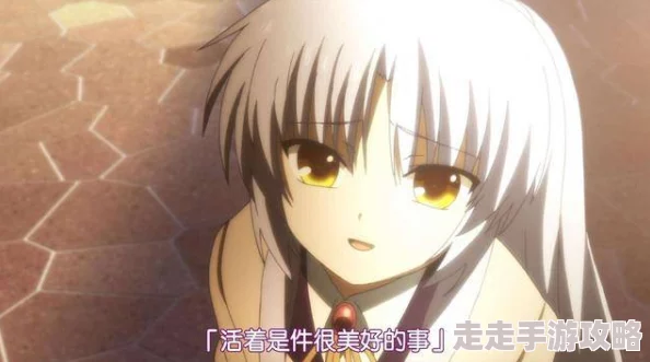 羞羞动漫网站网站维护升级预计将于三天后完成 羞羞动漫网站网站维护升级预计将于三天后完成