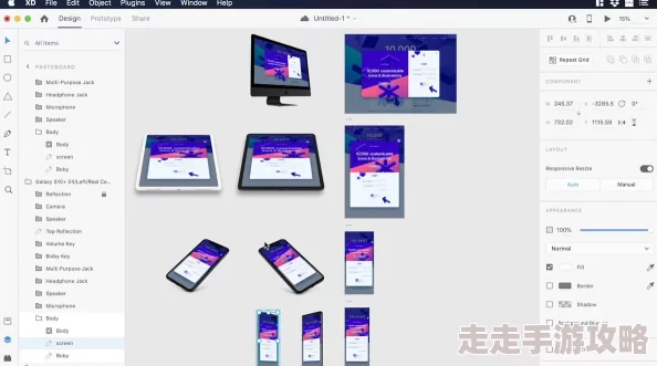 XDEVIOS中文版最新版本更新内容优化用户界面提升稳定性及性能