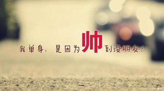 操翻了假面疑云勇敢追寻真相让心灵自由飞翔