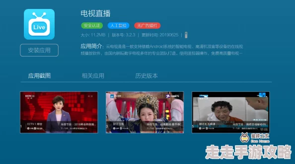 国产91九色在线播放最新更新带来更多精彩内容和用户体验提升