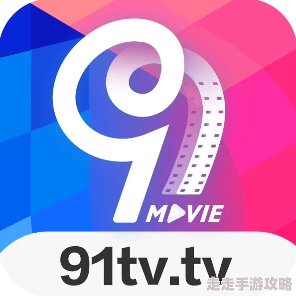 国产91九色在线播放最新更新带来更多精彩内容和用户体验提升