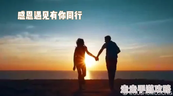 nxgx100videos8金画眉追求梦想的旅程中，勇敢前行，心怀希望，创造美好未来