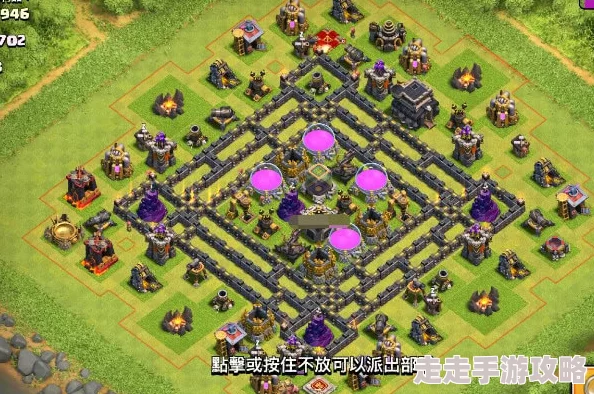 部落冲突新版本震撼发布！9本终极护黑迷途阵型详解，更有惊喜新玩法等你来探索！
