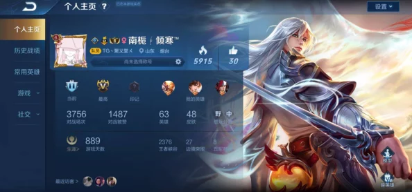 王者荣耀惊喜攻略！全新赛季千里走单骑关羽实战操作推荐与隐藏技巧揭秘