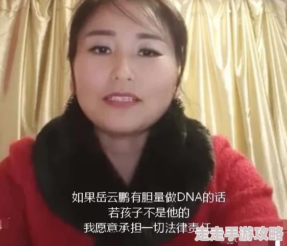 美女视频很黄视频已删除相关内容并对上传者进行了警告