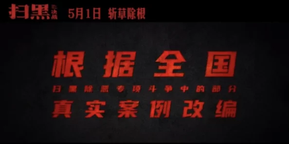 国产自在线拍高清版本即将上线敬请期待